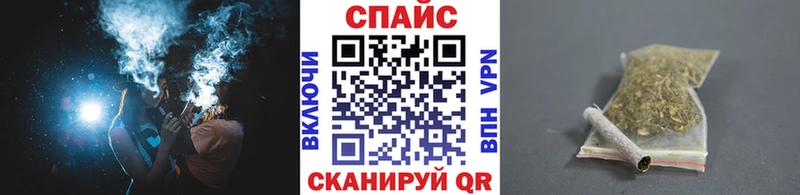 как найти наркотики  Кировск  БУТИРАТ GHB 