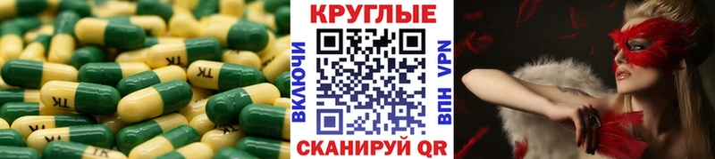 Экстази бентли  Кировск 