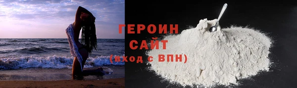 мдма Бугульма
