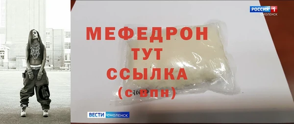 кокаин перу Богданович