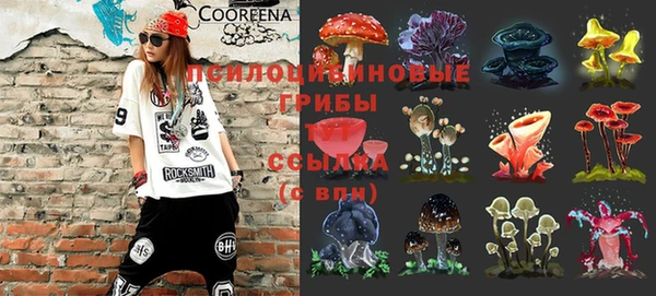 кокаин перу Бронницы