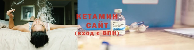 мдма Бугульма