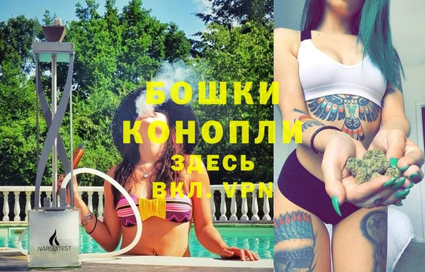 кокаин перу Бронницы