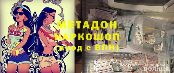mix Снежинск