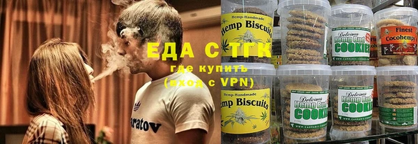 мдма Бугульма