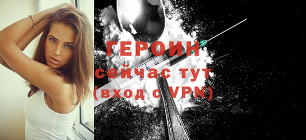 твердый Богородицк