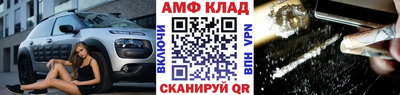Первитин винт  Кировск 