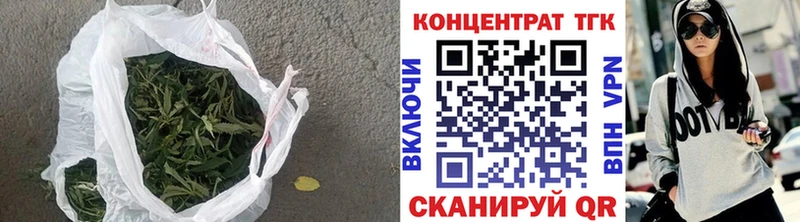 Дистиллят ТГК концентрат  дарнет шоп  Кировск 