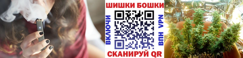 Марихуана MAZAR цены Кировск